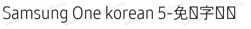 Samsung One korean 5字体转换